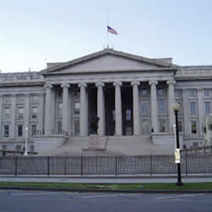 US slaps sanctions on Iran bank