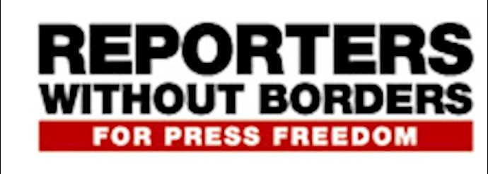 Reporters Without Borders:<br>
Evin is still Middle East’s biggest prison for journalists