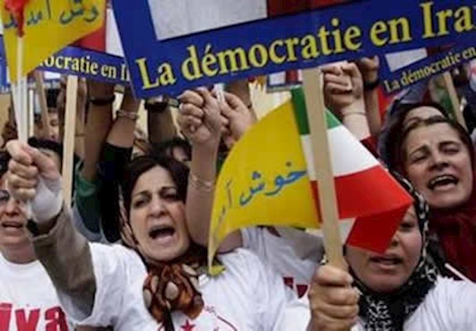 Court rules on frozen Iran opposition funds