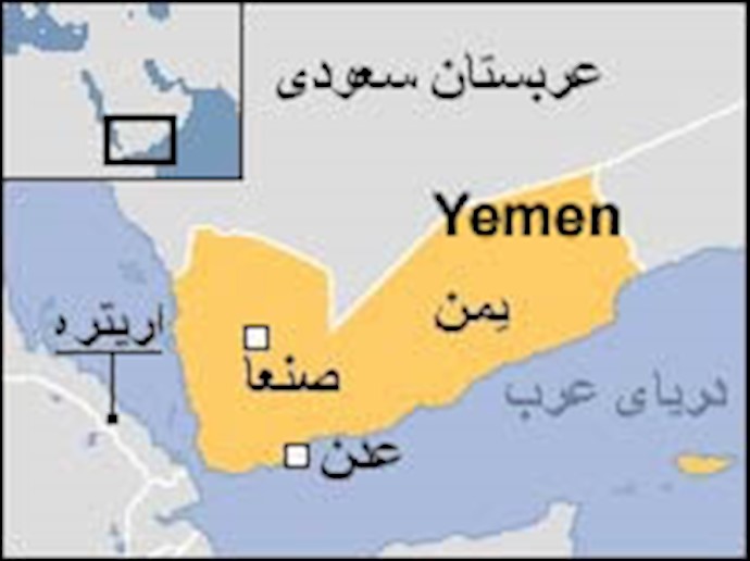 Iranian regime’s spy in Yemen confessed to providing intelligence to Iran’s embassy