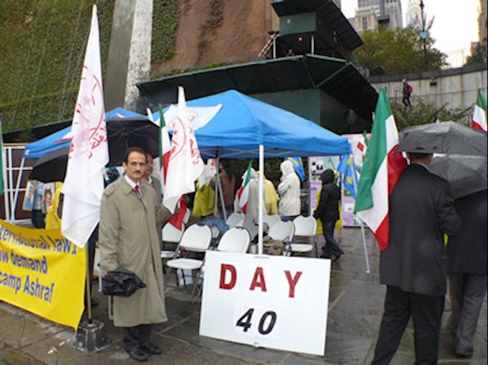 New York Sit-in- Day 40