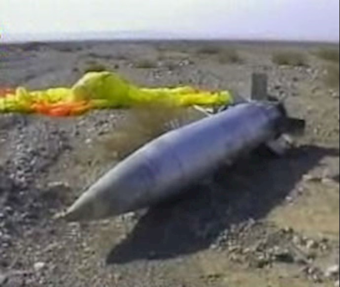 Iran reports rocket launch amid nuclear tension