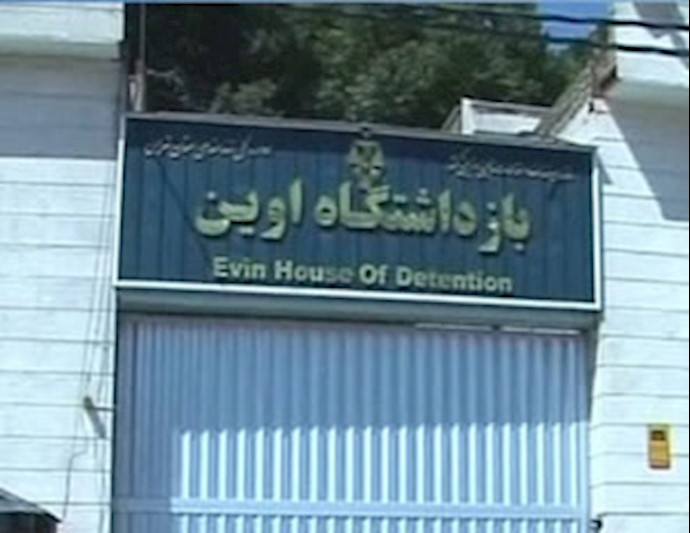 Prisoners set fire to their blankets and clashed with guards in a protest in Evin prison