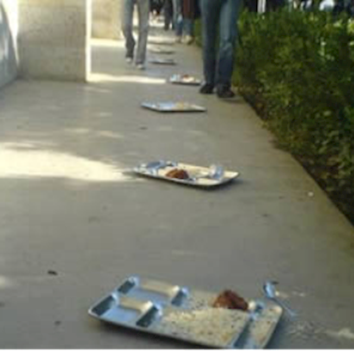 Students protest at Azad University of Shahreray