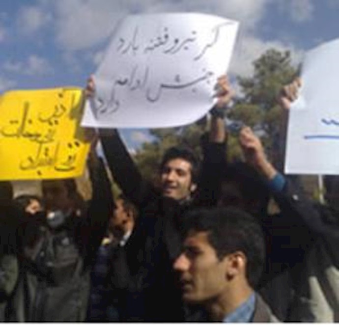 Students received life threats for participating in Student Day
