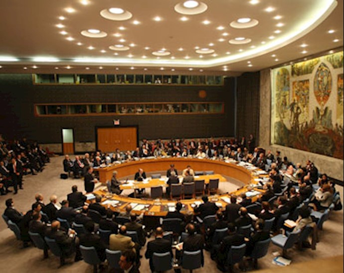 UN ministerial meeting on Iranian nuclear program
