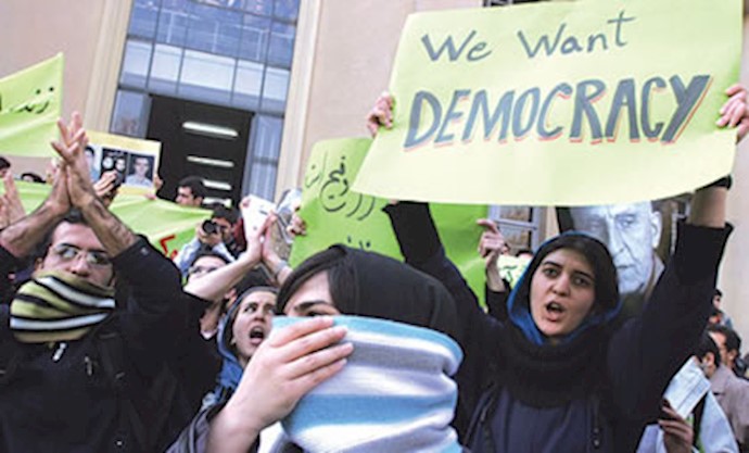 Clash occurs at Tehran University Clash occurs at Tehran University