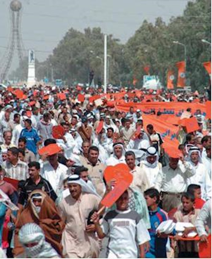 Ashraf a symbol of resistance