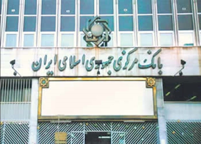 French court blocked $85,000, 000 of Iranian Bank Markazi assets