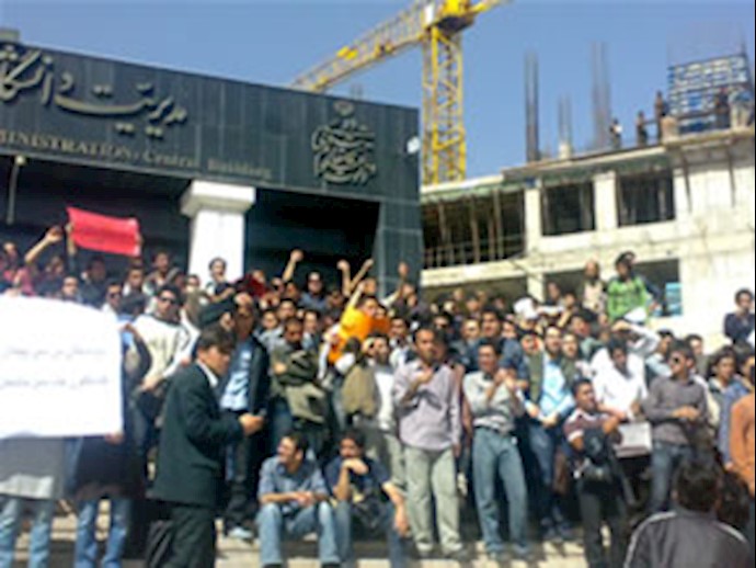 Iran: Students hold widespread anti-government demonstration in Shiraz University