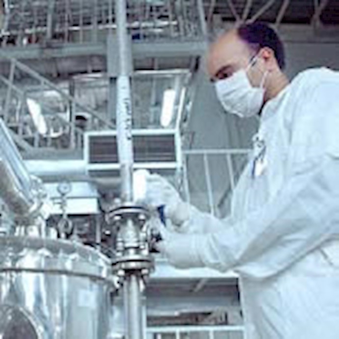 Iran Testing Advanced Uranium P2 Centrifuges: (IAEA) Diplomats
