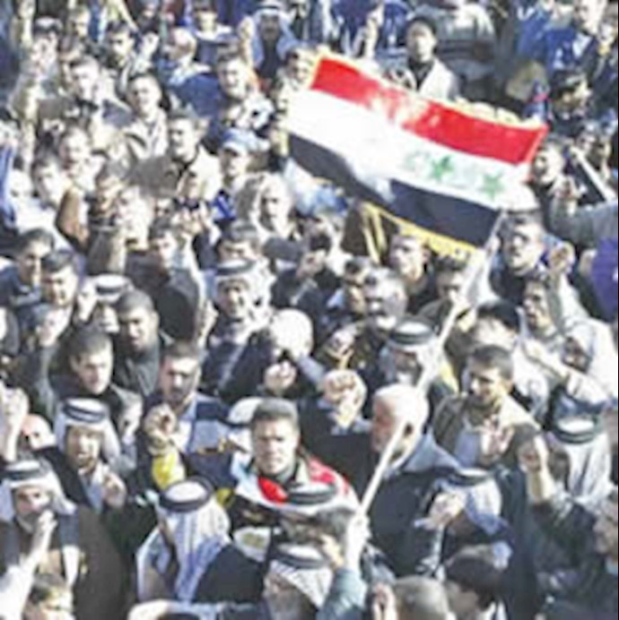 Iraqi Demonstrators Protested against Ahmadinejad’s Scheduled Visit to Iraq