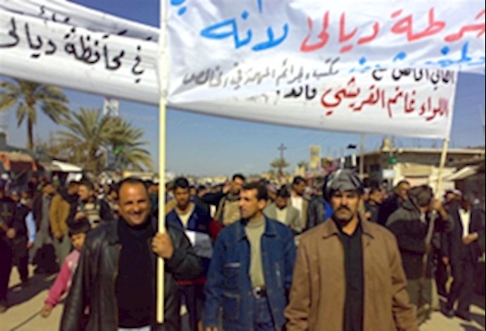Hundreds of people in Diyala demonstrated chanting: “Down with the sectarians affiliated to Iran”