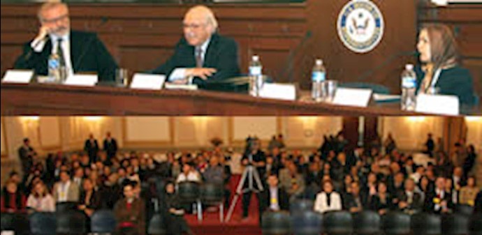  'Hearing in US congress'