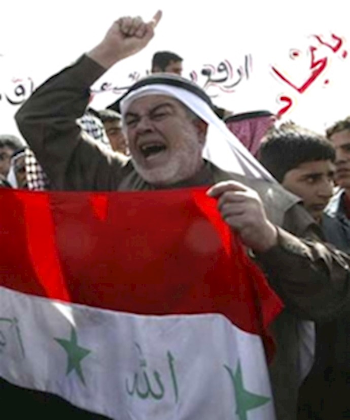 Iraqi people Demonstrate against Ahmadinejad’s presence in Iraq