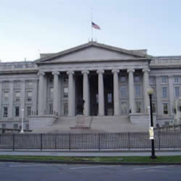 U.S. Treasury Issues New Warnings on Iranian Banks