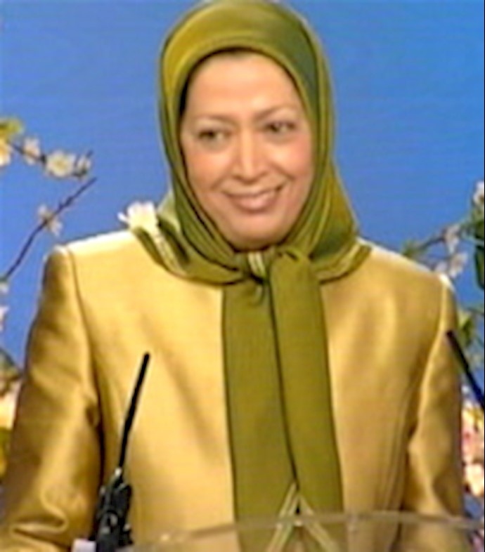  'Maryam Rajavi'