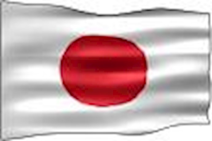Japan supports tougher UN sanctions against Iran