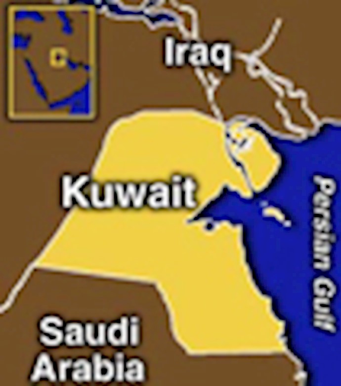 Visit of Iranian Judiciary Official to Kuwait Was Canceled