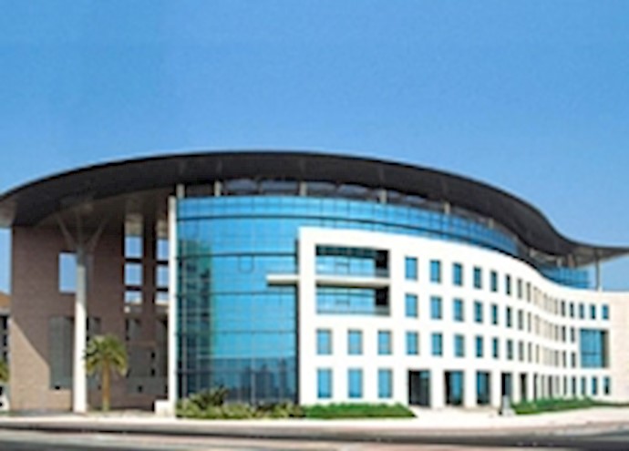 US Treasury imposes financial sanction on Bahrain bank for alleged link to Iranian banks