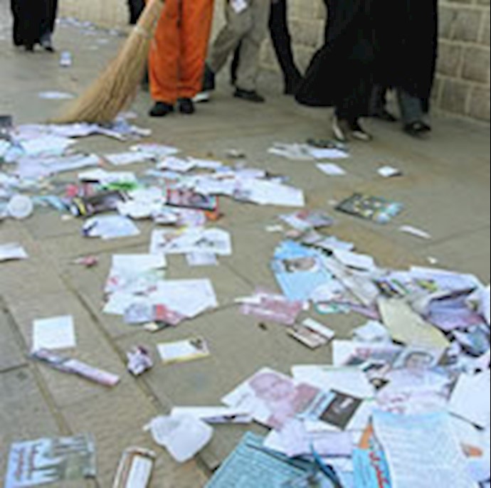 Low Turnout in Iranian Election