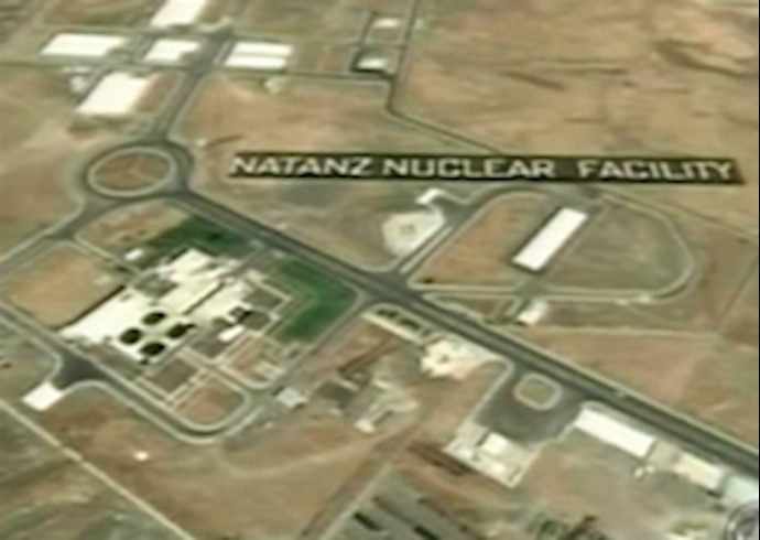 Bush: US is firm to prevent Iran from nukes