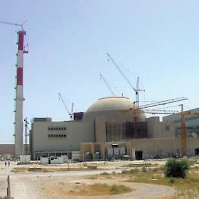 Document shows Tehran pursued a military nuclear program after 2003