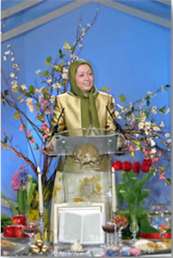  'Maryam Rajavi'