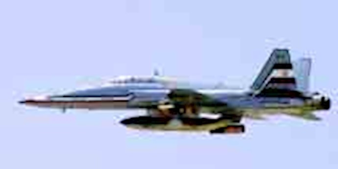 Iranian regime bombed vilages in Iraqi Kurdistan