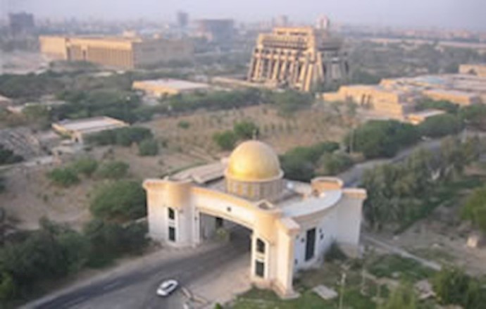 Victory in Iraq Is a Clear Message to Iran, Bush