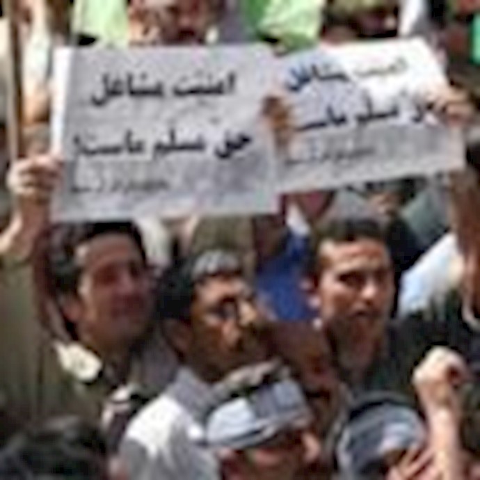 Anti-government demonstration of 1500 workers of sugar cane factory