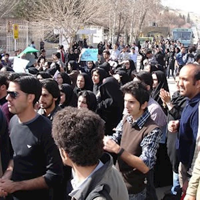 Students of Shiraz University Continued Their Protest for Seventh Successive Day