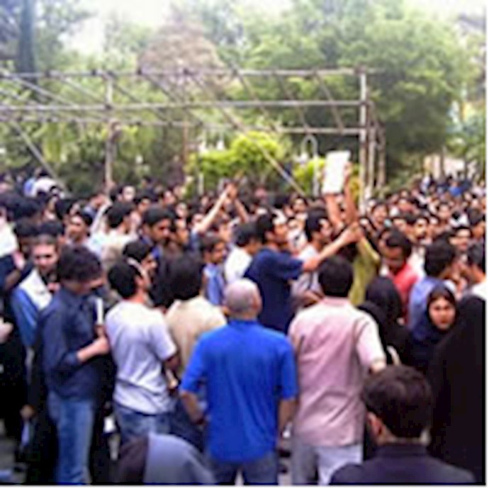 Martial law in southern Iran to confront anti-regime uprising