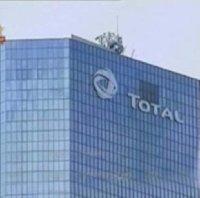 French Petroleum Company halts its projects in Iran for international isolation of Iran