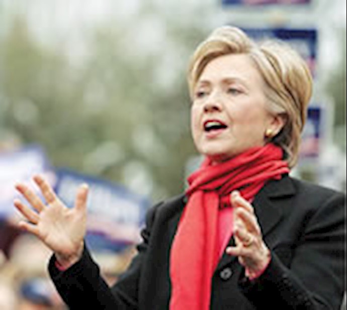 Clinton: religious sites in southern Iran used as Qods Force bases