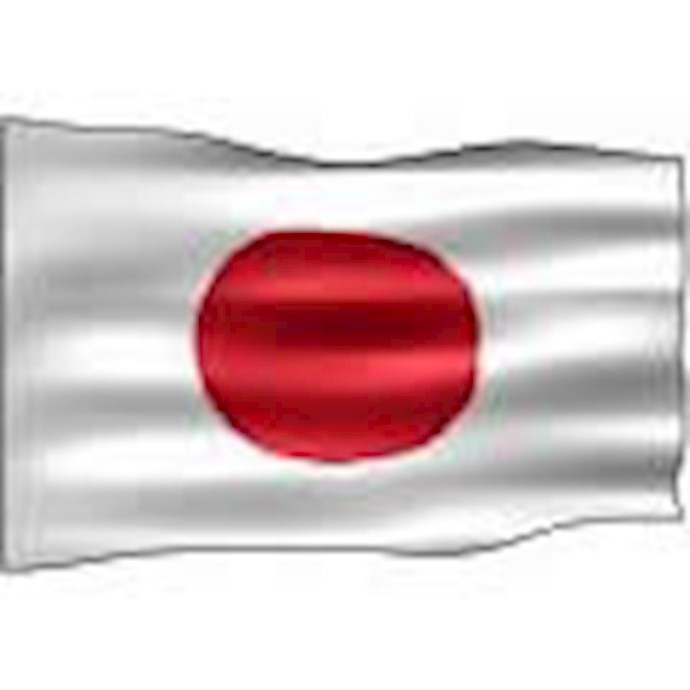 Japan to freeze assets tied to Iran nuclear program
