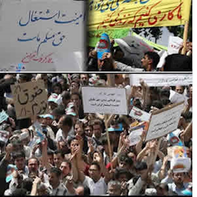 Iranian regime bans demonstration and gatherings on May Day