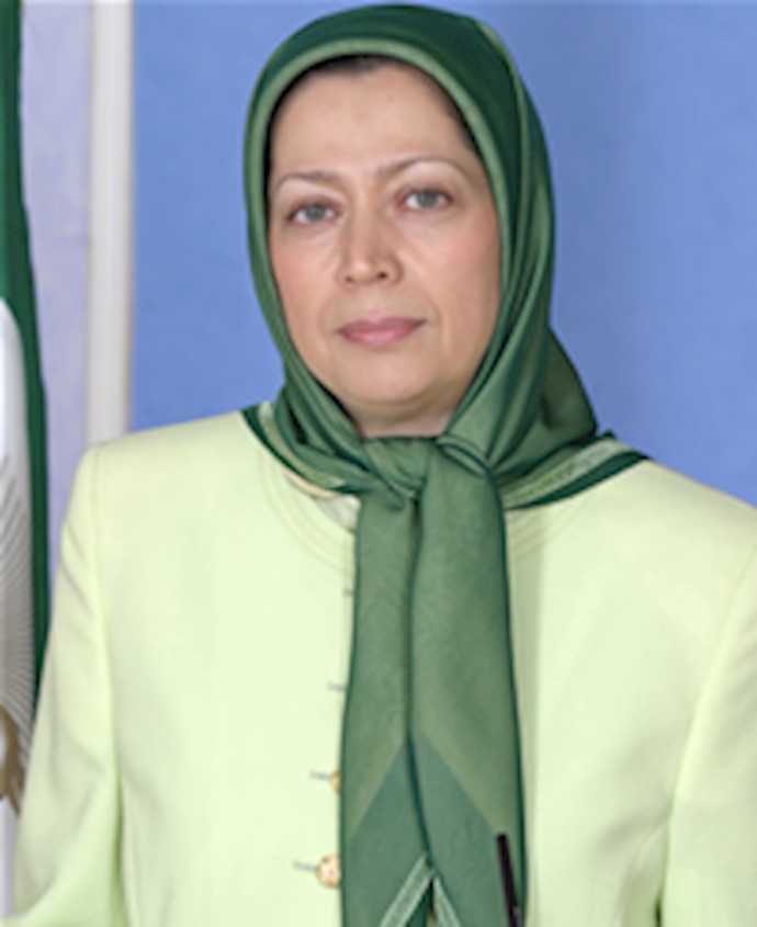 'Maryam Rajavi'