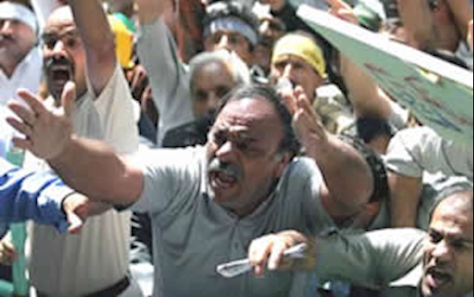 Tire Company workers engaged with suppressive forces in Tehran