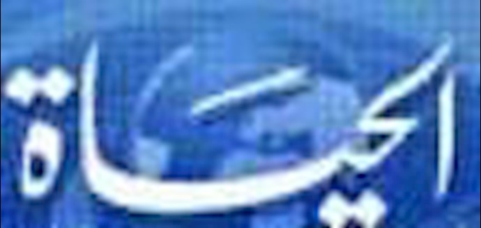 Saudi Arabia, the only Arab state that can stand before Iran’s meddling