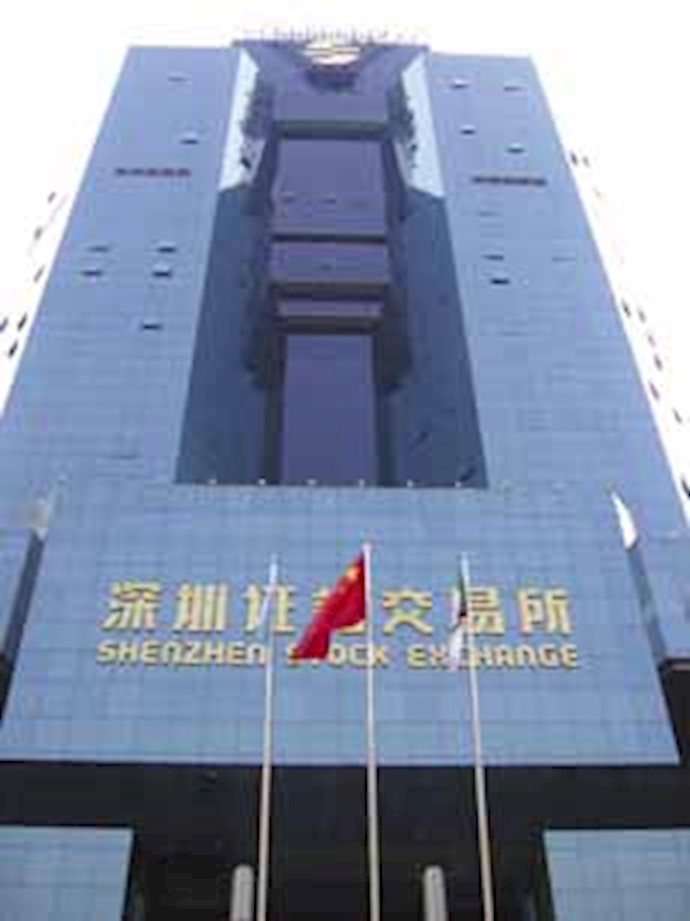 Hong Kong and most Chinese banks suspend their deals with Iran