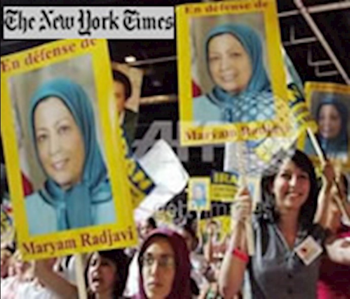 Iranian Exiles Aren’t Terrorist Group, British Court Says