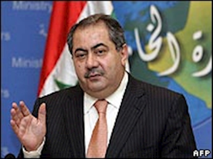 – Iraqi FM: Security US-Iraq agreement is an Iraqi decision