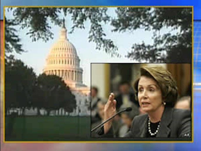 US Congressional leaders say they don’t rule out military option against Iran