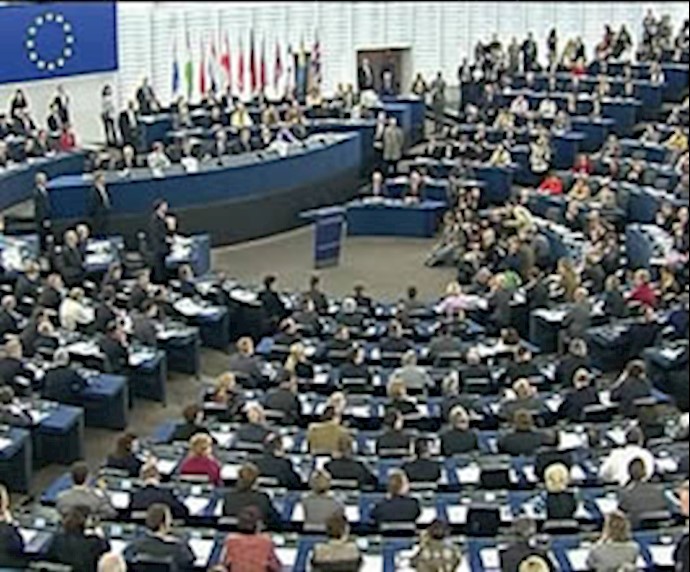 EU Presidency statement on the imminent execution of juvenile offenders in Iran