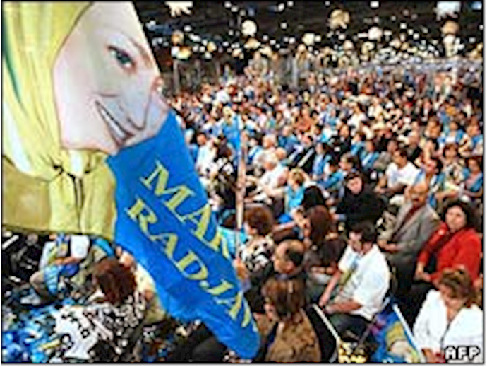 Tens of thousands of supporters of the Iranian opposition have attended a rally in France organised by the National Council of Resistance of Iran