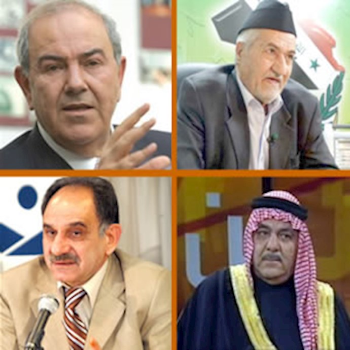 4 major Iraqi Parties congratulated PMOI’s de-listing in British Parliament 4 major Iraqi Parties congratulated PMOI’s de-listing in British Parliament