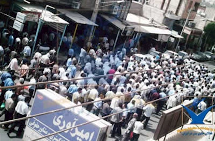 2000 workers of Sugar Cane Factory rallied to protest deaths of two colleagues