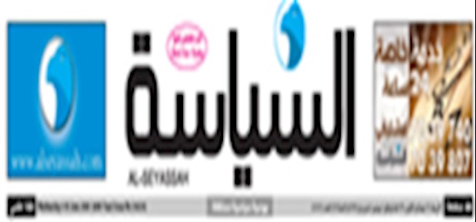 Kuwaiti daily: Best solution for Arabs is to strengthen Iranian Resistance