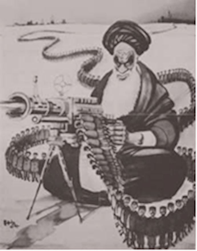  'Khomeini, the anti-human'
